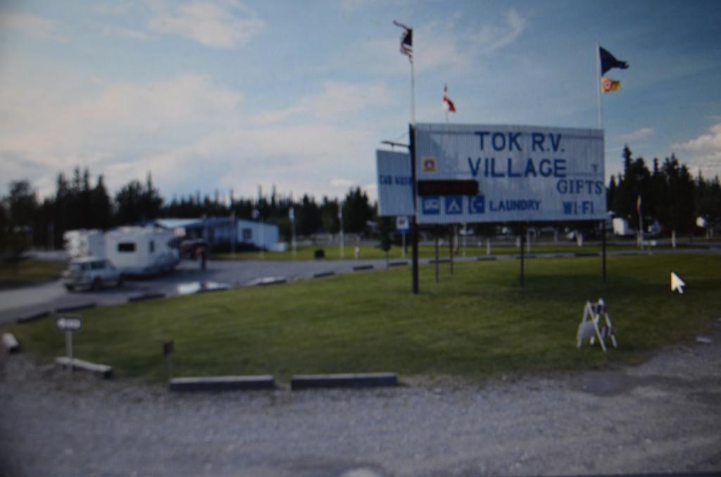 Tok Rv Village And Cabins Номер фото